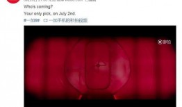 最新红色爆料图片高清壁纸,高清壁纸中的历史瞬间