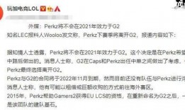 怀宁媒体爆料事件最新情况,真相逐步浮出水面