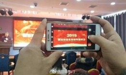 洛阳信息港爆料信息网最新